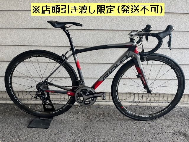 Yahoo!オークション -「リドレー フェニックス」(車体) (自転車 Yahoo!オークション -「リドレー フェニックス」(車体) (自転車
