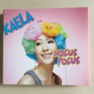  Kimura Kaera CD+DVD 2 листов комплект [HOCUS POCUS]