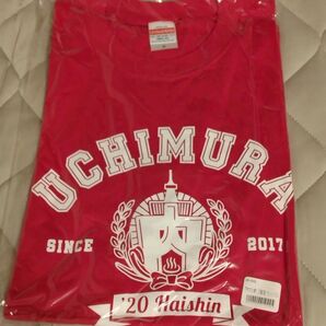 【未開封】内村文化祭’20配信 カレッジロゴ Tシャツ Mサイズ