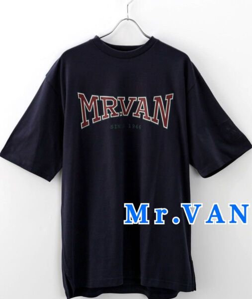 Mr.VAN ロゴ入り 半袖Tシャツ 綿100% メンズ Lサイズ ネイビー ロゴT カットソー クルーネック 送料込み