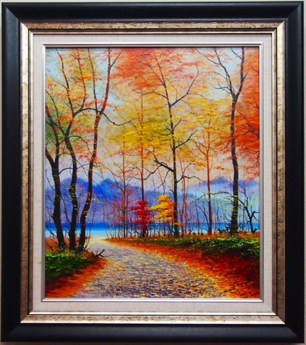 Yahoo!オークション -「油彩画 風景画」(絵画) (美術品)の落札 Yahoo!オークション -「油彩画 風景画」(絵画) (美術品)の落札