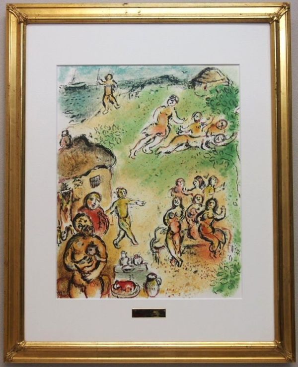 Yahoo!オークション -「シャガール 版画」(美術品) の落札相場 Yahoo!オークション -「シャガール 版画」(美術品) の落札相場