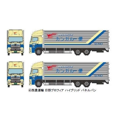 Yahoo!オークション -「トラックコレクション 西濃運輸」の落札 Yahoo!オークション -「トラックコレクション 西濃運輸」の落札