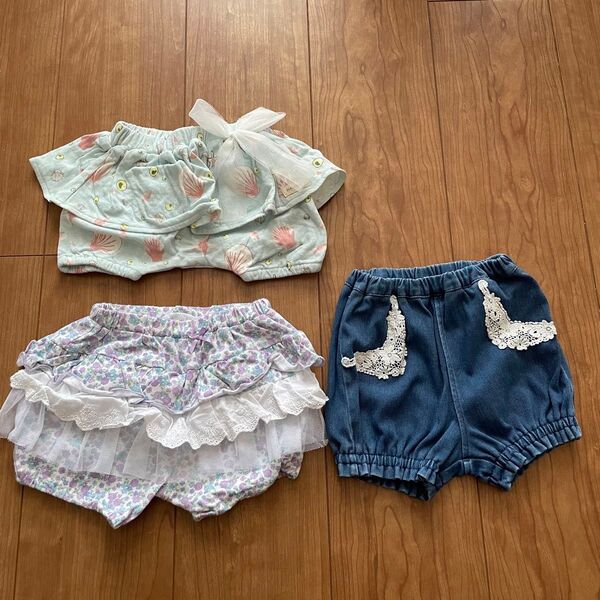 かぼちゃパンツ まとめ売り