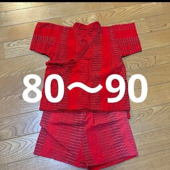 甚平 男の子 女の子 子供服 キッズ じんべい