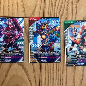 未使用 仮面ライダーガッチャード カード 非売品 店頭限定品