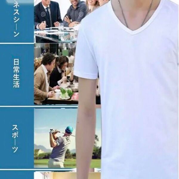 通気性抜群☆アンダーシャツ メンズ