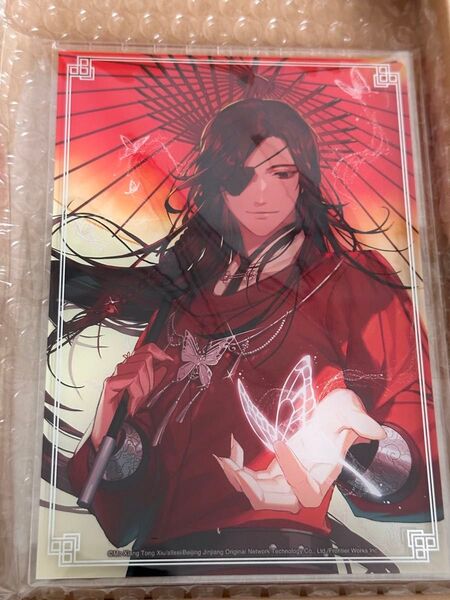 天官賜福3 アクリルパネル 花城