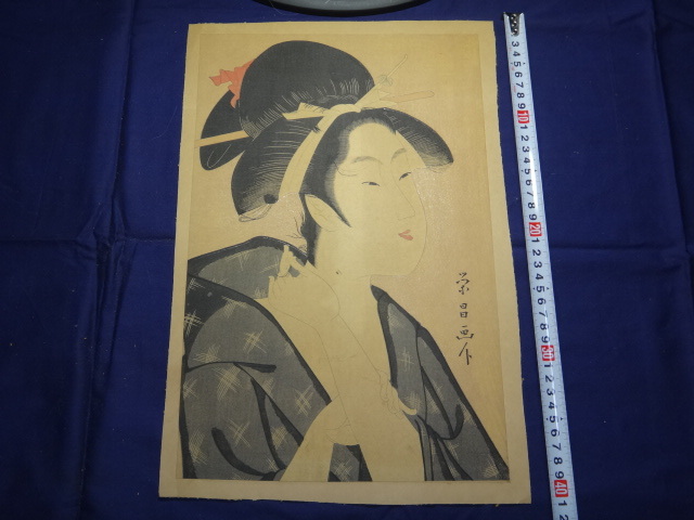 0538 सुंदर महिला उकियो-ई वुडब्लॉक प्रिंट ईशो फोल्डिंग स्क्रीन द्वारा, निशिकी, चित्रकारी, Ukiyo ए, प्रिंटों, एक खूबसूरत महिला का चित्र