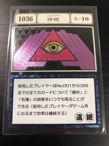 ハンターハンター グリードアイランドの値段と価格推移は 235件の売買情報を集計したハンターハンター グリードアイランドの価格や価値の推移データを公開 ハンターハンター グリードアイランドの値段と価格推移は 235件の売買情報を集計したハンターハンター グリードアイランドの価格や価値の推移データを公開