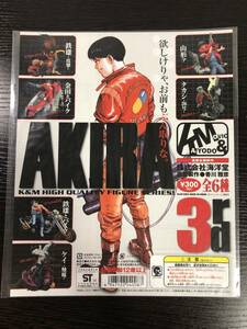 ◆即決◆ 当時モノ レトロ AKIRA 海洋堂フィギュア カプセル 台紙 POP ◆ 状態ランク【Ｂ】 ◆