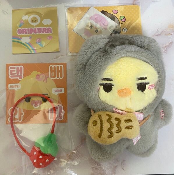 オリムラ ニキ ぬいぐるみ enhypen