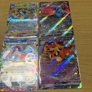 ステラミラクルex