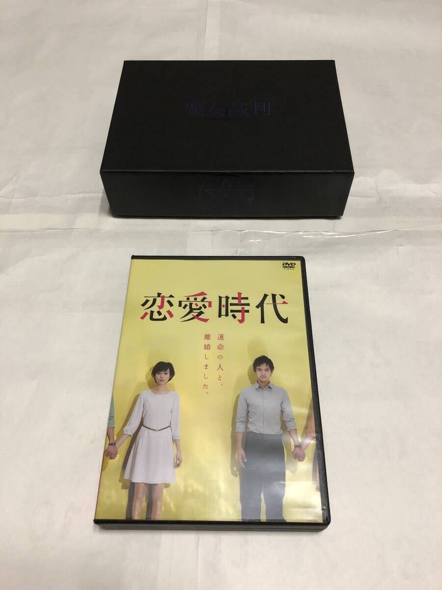 Yahoo!オークション -「魔女裁判」(テレビドラマ) (DVD)の落札相場・落札価格 Yahoo!オークション -「魔女裁判」(テレビドラマ) (DVD)の落札相場・落札価格