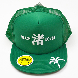 on the Beach（オン・ザ・ビーチ）メッシュキャップ BEACH LOVER 渚 グリーン 帽子 野球帽 サーフ