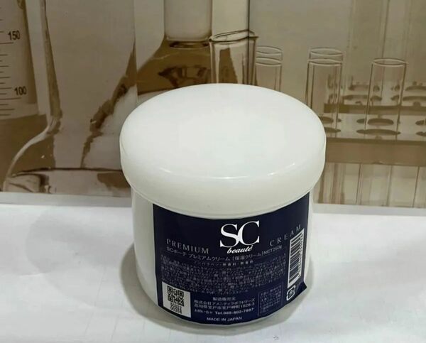 beaut SCボーテ プレミアムクリーム 250g