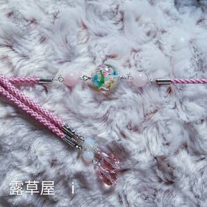 SALE●浴衣用小物 i 花模様透明とんぼ玉 紅水晶 浴衣用帯締め 退紅色●