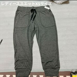 スウェット レディースパンツ スウェットパンツ XS 値下げ歓迎