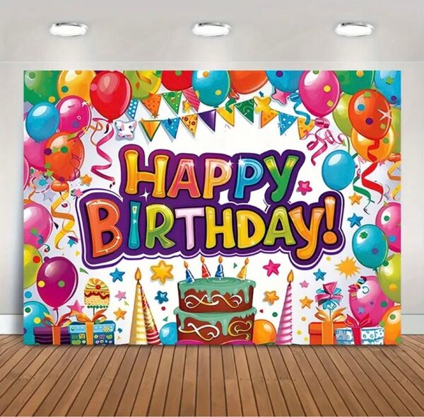 ハッピーバースデー 誕生日 記念日 写真撮影 パーティー 飾り付け 壁掛け バックドロップ