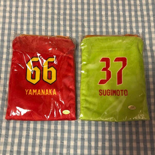 【バラ売り不可・お値下げ不可】名古屋グランパス シークレットふわふわポーチ山中亮輔選手・杉本大地選手セット