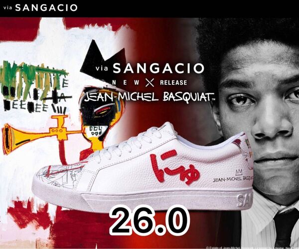 SANGACIO×バスキアコラボスニーカー にゅSG スニーカー ホワイト