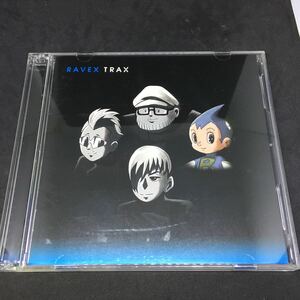 オムニバス ／ trax　(DVD付) 　手塚治虫　／中古CD