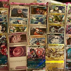 ポケモンカード ナイトワンダラー 25枚 未使用