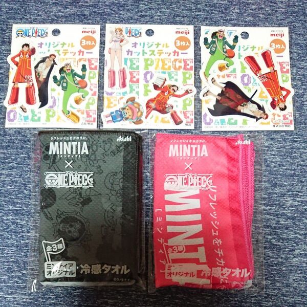 ワンピース オリジナル ダイカットステッカー シール meiji 明治 ONE PIECE ミンティア 冷感タオル