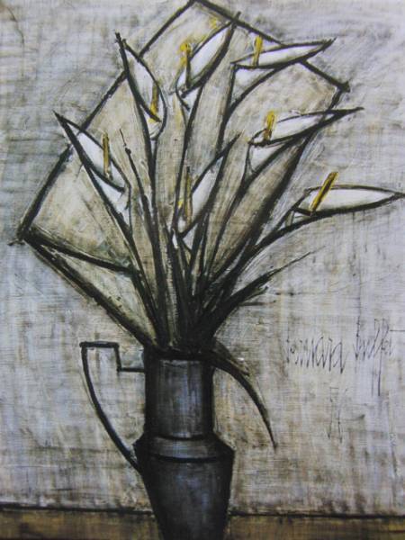 Bernard Buffet Fleurs dans un vase, Livre d'art rare, Paysage, Nature, Nature morte, Auteur populaire, Nouveau cadre et encadrement inclus, 27h00, Peinture, Peinture à l'huile, Nature morte