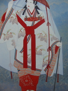 Art hand Auction Toshinori Miyashita [Pilgerreise] Seltene Kunstbuchillustration, In guter Kondition, Nagelneu mit hochwertigem Rahmen, Kostenloser Versand, Japanische Maler Menschen, null, Malerei, Ölgemälde, Porträts