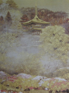 Art hand Auction 土屋雅裕, 【瑠璃光寺東馥】, 希少な額装用画集より, 状態良好, 新品額装付, 日本人画家, 送料込み, zero, 絵画, 油彩, 自然, 風景画