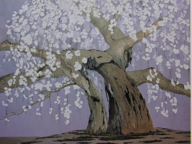 大津博、芝・増上寺と桜、希少画集画、風景、自然、さくら、桜