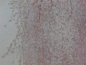 Art hand Auction Chieko Yamamoto, 【tanzen】, seltene Kunstbuchgemälde, Landschaft, Natur, Kirschblüten, Kirschblüten, beliebter Schriftsteller, Ganz neu und gerahmt, Kostenloser Versand, Schoß, Malerei, Ölgemälde, Natur, Landschaftsmalerei