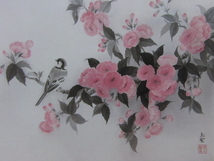 塩澤玉聖、【麗（うらら）】、希少画集画、風景、自然、さくら、桜、人気作家、新品額・額装付、送料無料、lap_画像1