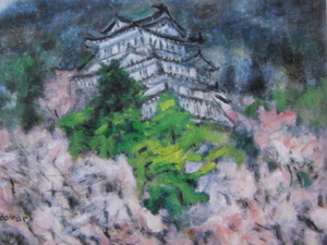 Art hand Auction Shiraha Yamauchi, [Cherry blossoms at Odawara Castle], rare art book paintings, landscape, Nature, cherry blossoms, cherry blossoms, popular writer, Brand new and framed, free shipping, lap, painting, oil painting, Nature, Landscape painting