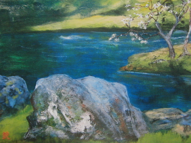 Setsuko Obayashi [Koishikawa Korakuen] Livre d'art rare, Bonne condition, Tout neuf, encadré de haute qualité, livraison gratuite, peintre japonais paysage, zéro, peinture, peinture à l'huile, Nature, Peinture de paysage