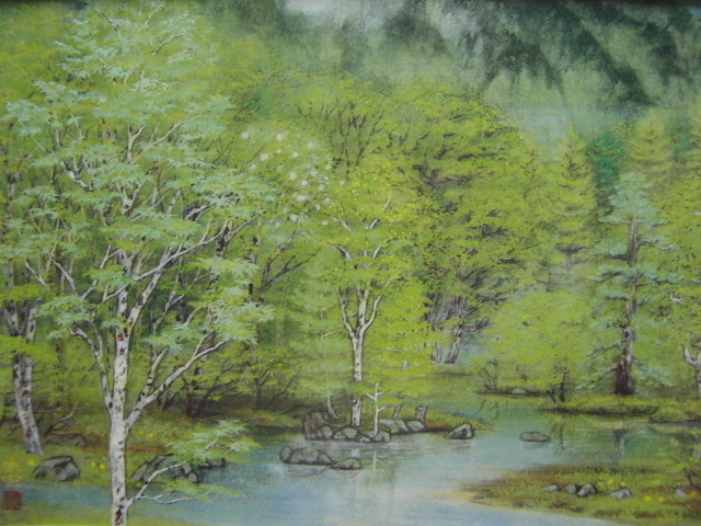 Akemi Yokoyama [Mountain and Lake Fresh Green] Rare Art Book, Good condition, Brand new high quality framed, free shipping, japanese painter landscape, zero, painting, oil painting, Nature, Landscape painting