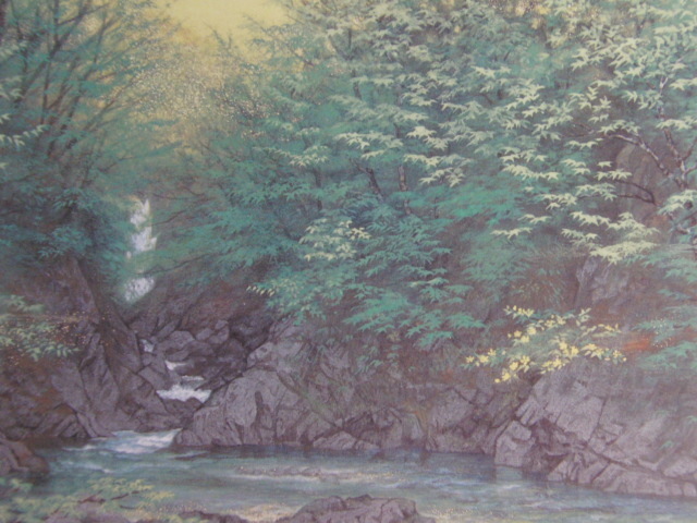 Akemi Yokoyama, [Valley Midori Ei], From a rare framed art book, Good condition, Brand new with frame, Japanese painter, postage included, zero, painting, oil painting, Nature, Landscape painting