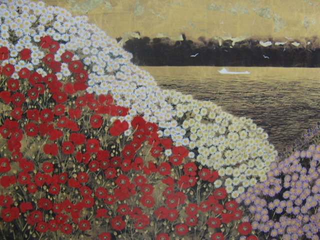 Reiji Hiramatsu [Road – Viewing Dover] Seltenes Kunstbuch, Guter Zustand, Brandneu, hochwertig gerahmt, Kostenloser Versand, japanischer Maler Landschaft, null, Malerei, Ölgemälde, Natur, Landschaftsmalerei