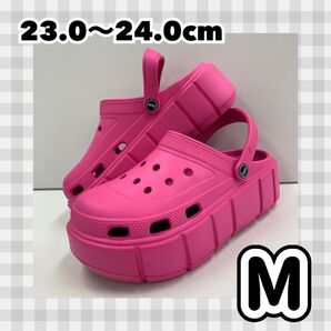 【新品 未使用】Mサイズ¦23.0-23.5-24.0cm相当¦レディース キッズ¦厚底 クロッグ サンダル¦ピンク