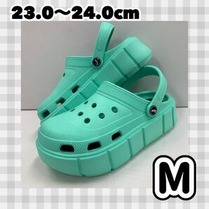 【新品 未使用】Mサイズ¦23.0-23.5-24.0cm相当¦レディース キッズ¦厚底 クロッグ サンダル¦ミントグリーン