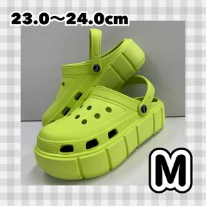 【新品 未使用】Mサイズ¦23.0-23.5-24.0cm相当¦レディース キッズ¦厚底 クロッグ サンダル¦グリーン