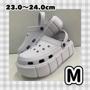 【新品 未使用】Mサイズ¦23.0-23.5-24.0cm相当¦レディース キッズ¦厚底 クロッグ サンダル¦ホワイト