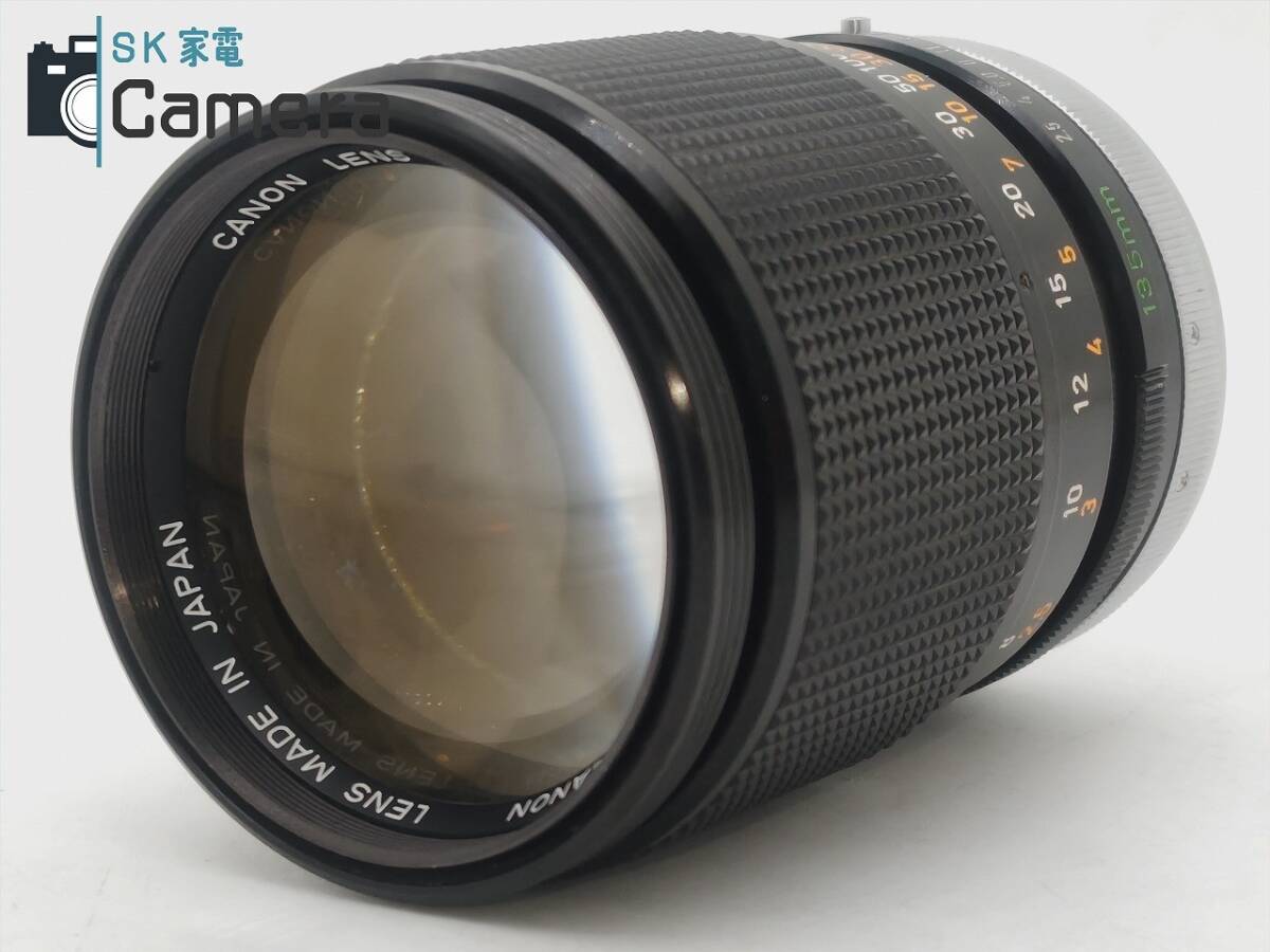 2025年最新】Yahoo!オークション -fd 135mm f2.5の中古品・新品 2025年最新】Yahoo!オークション -fd 135mm f2.5の中古品・新品