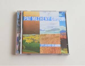 Pat Metheny Group / Speaking Of Now 2002年輸入盤 わりと美品 パット・メセニー・グループ