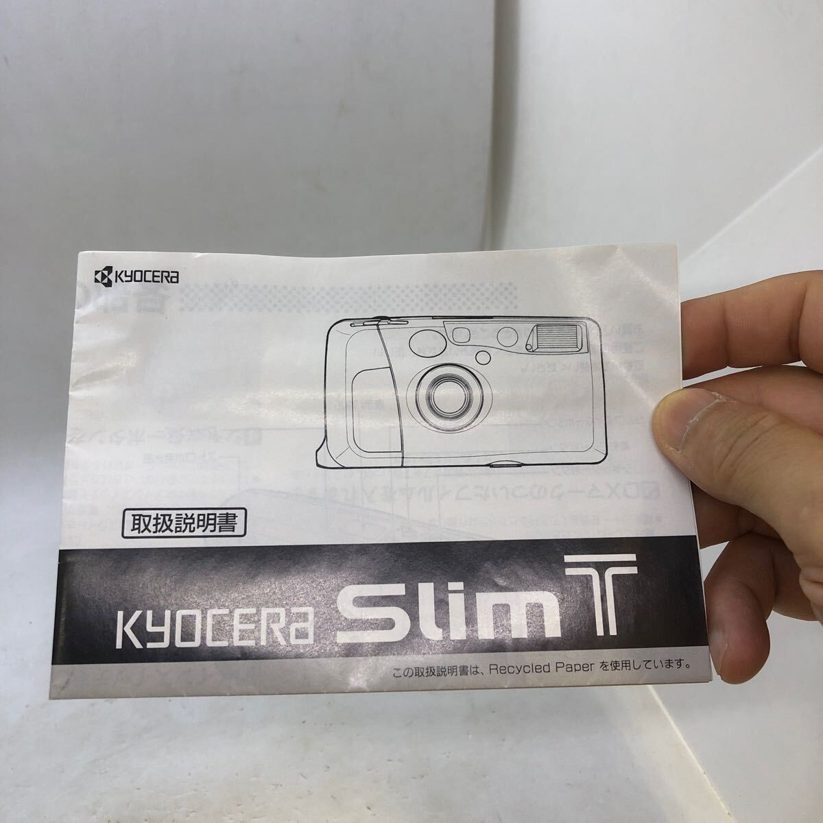 2025年最新】Yahoo!オークション -kyocera slim t(家電、AV 2025年最新】Yahoo!オークション -kyocera slim t(家電、AV