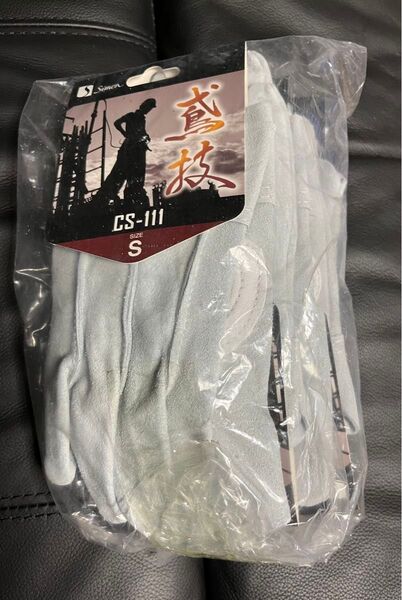 牛床革背縫い手袋 鳶技 S 5双