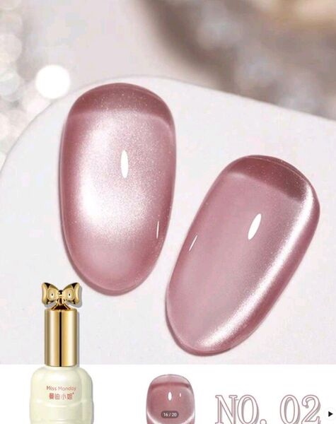 サテンガラスビーズ マニキュア キャットアイ ジェルポリッシュ 10ml 1本