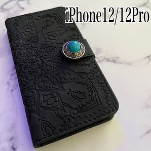 iPhone12/12プロテイン 手帳型 レザーケース iPhoneケース 手帳型 革ケース iPhoneケース スマホケース