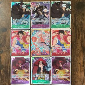ワンピースカード ルフィSEC他9枚